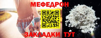 гидра Малгобек
