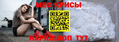 хмурый Мариинск