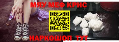 хмурый Мариинск