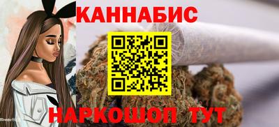 хмурый Мариинск