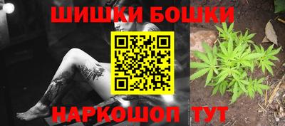 хмурый Мариинск