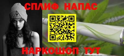 хмурый Мариинск