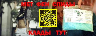 хмурый Мариинск
