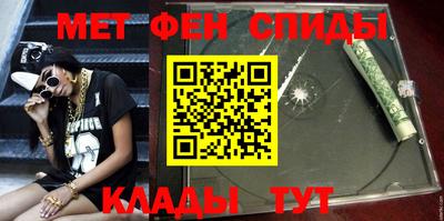 молекула духа Малоярославец