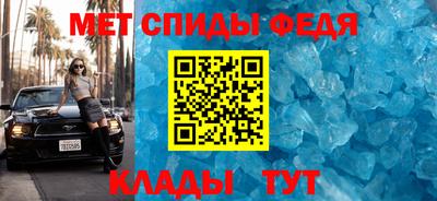 хмурый Мариинск
