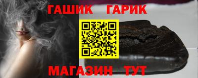 хмурый Мариинск
