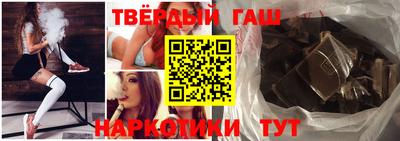 молекула духа Малоярославец