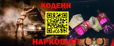 гидра Малгобек