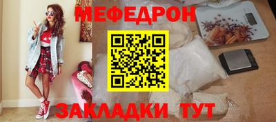 гидра Малгобек