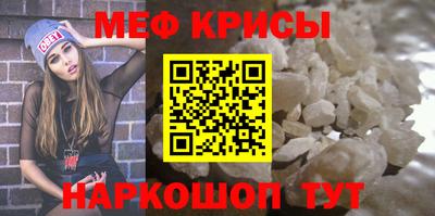 хмурый Мариинск